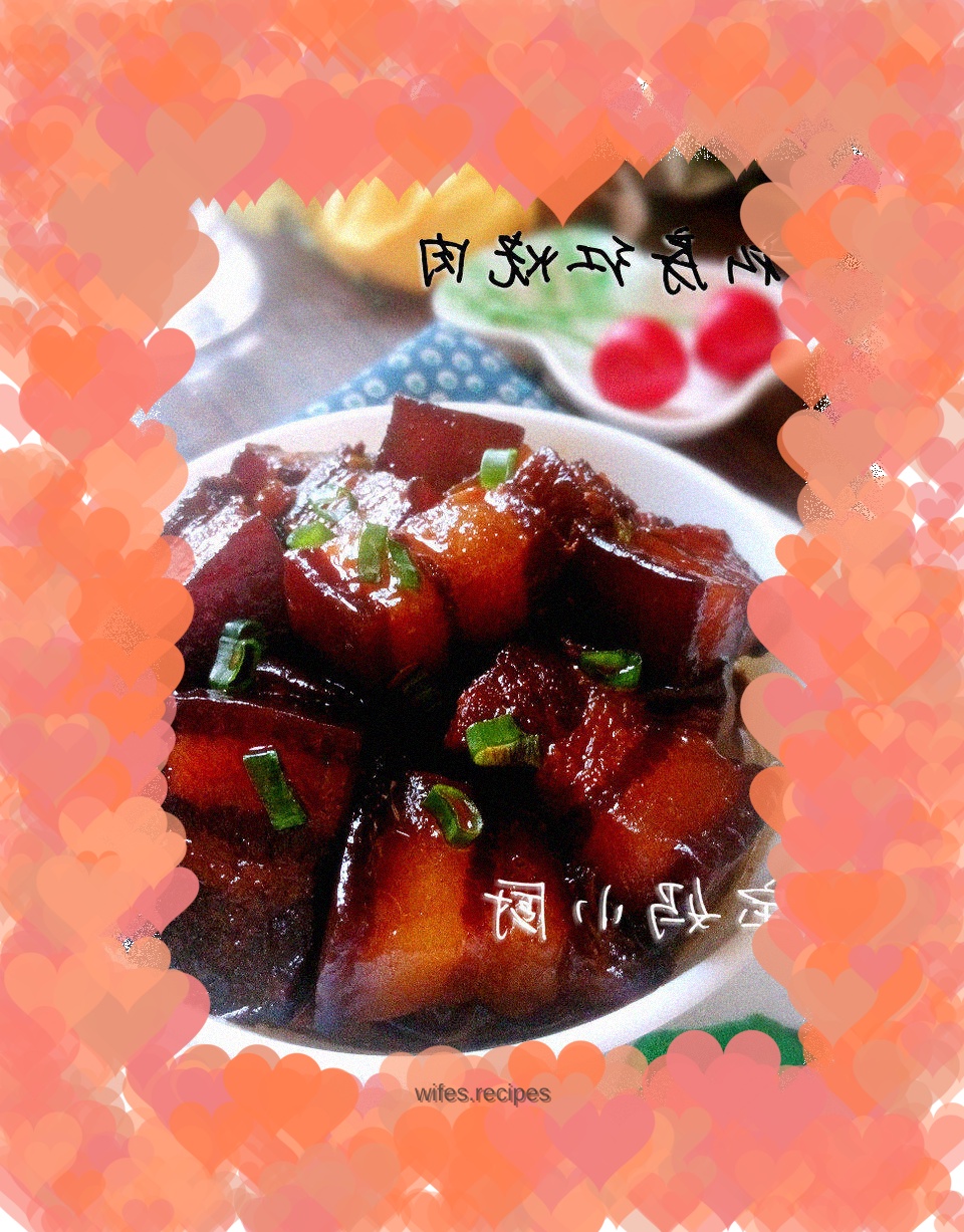 Private Braised Pork