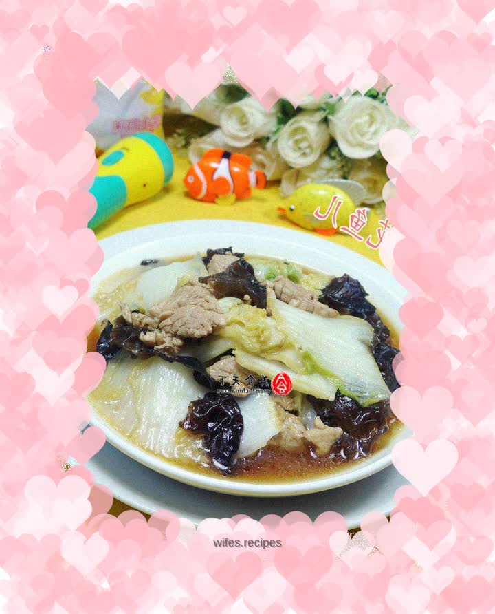 Stir-fried cabbage with black fungus tenderloin