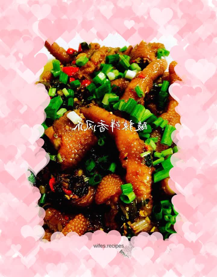 Hot and sour chicken feet