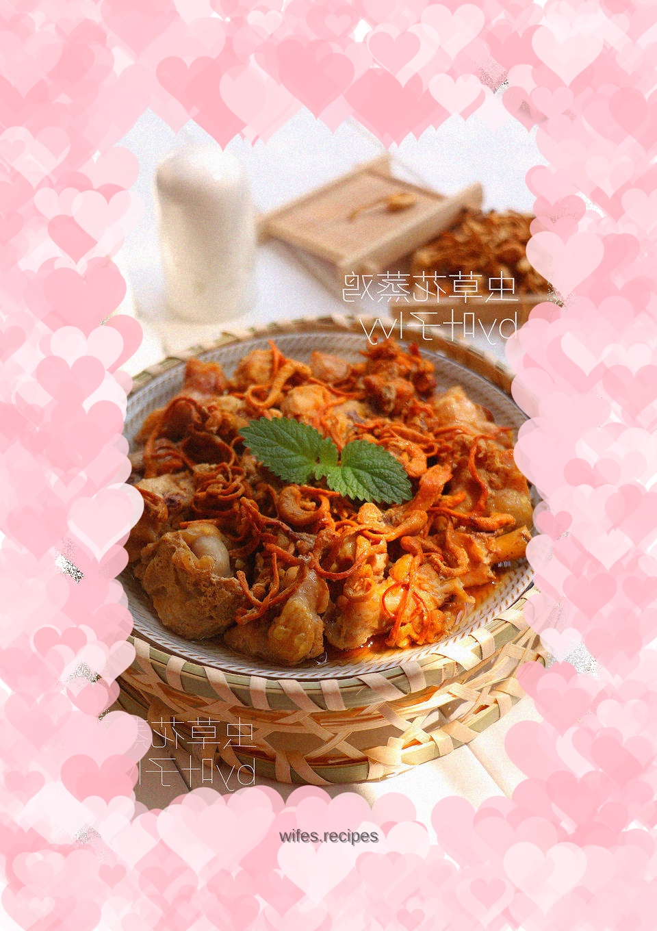 Steamed Chicken with Cordyceps Flower