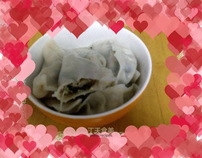 Ham and Mushroom Dumplings