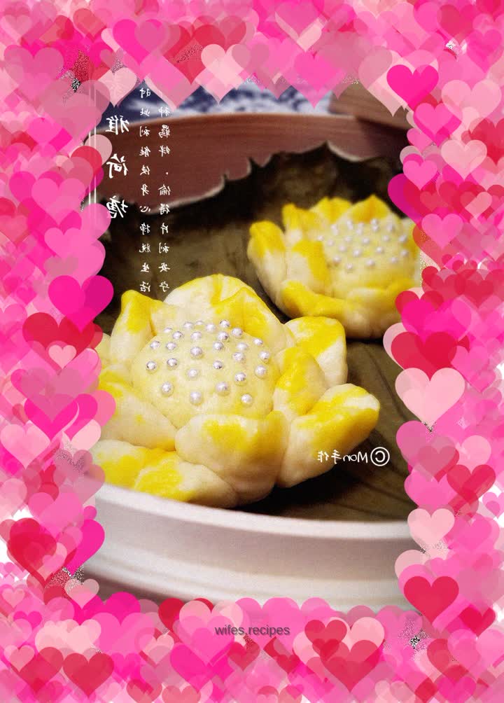 Bean paste buns (steamed)