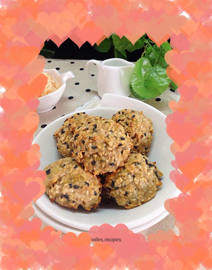 Banana oatmeal sesame cake