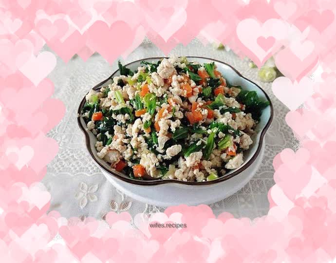 Shaved tofu with celery leaves