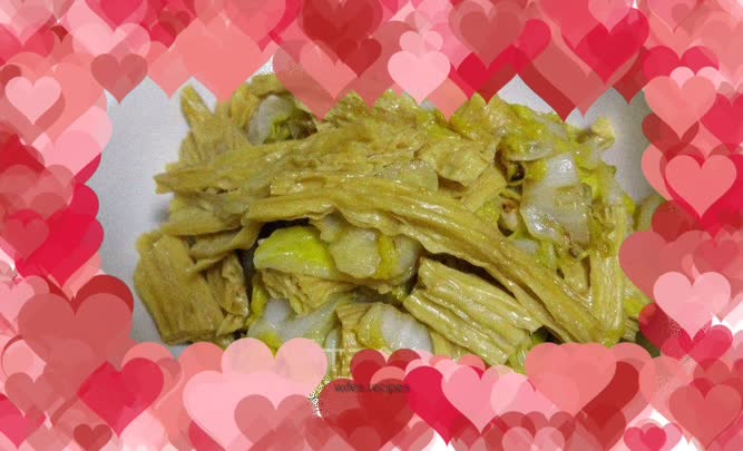 Cabbage Stewed Bean Curd