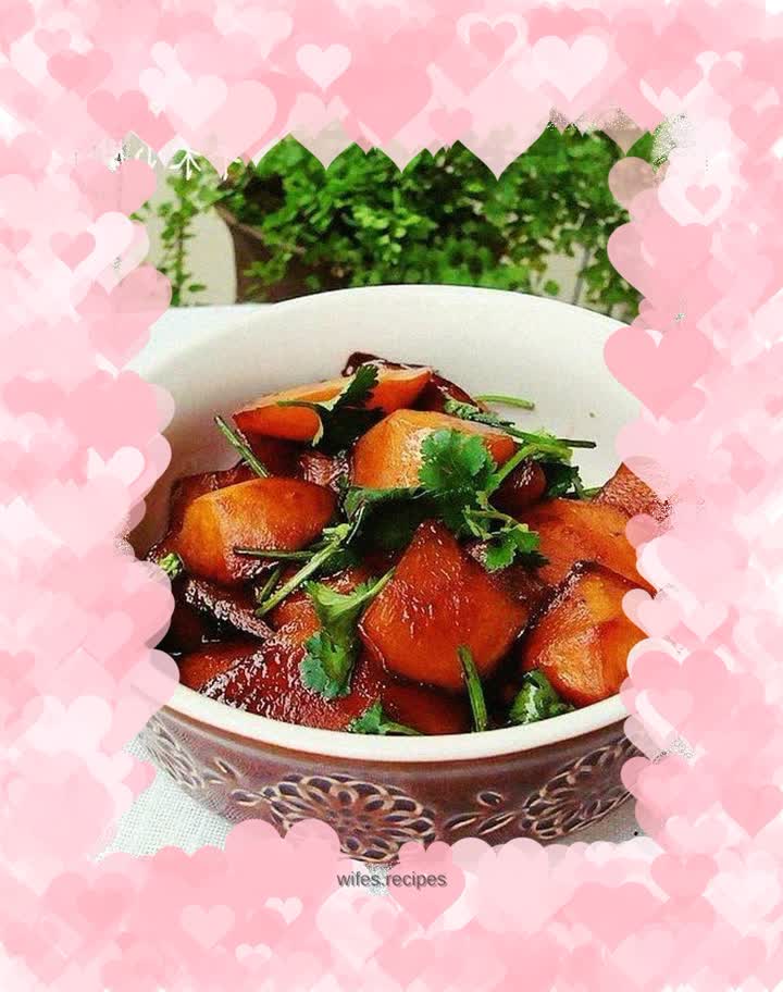 Braised Carrots