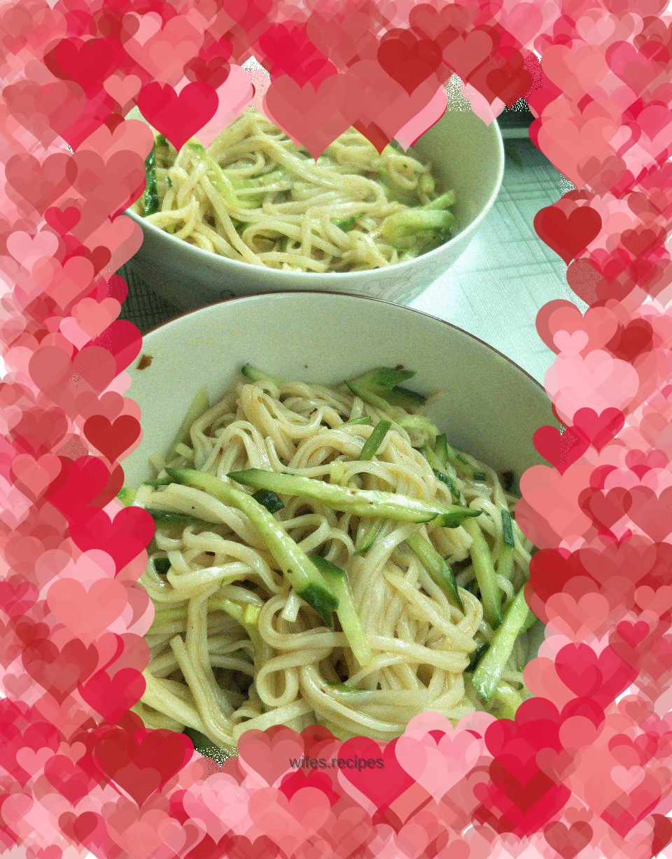 Scallion oil noodles