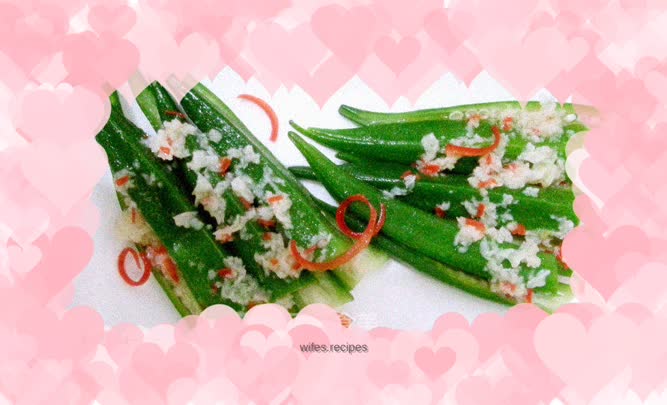 Garlic Okra