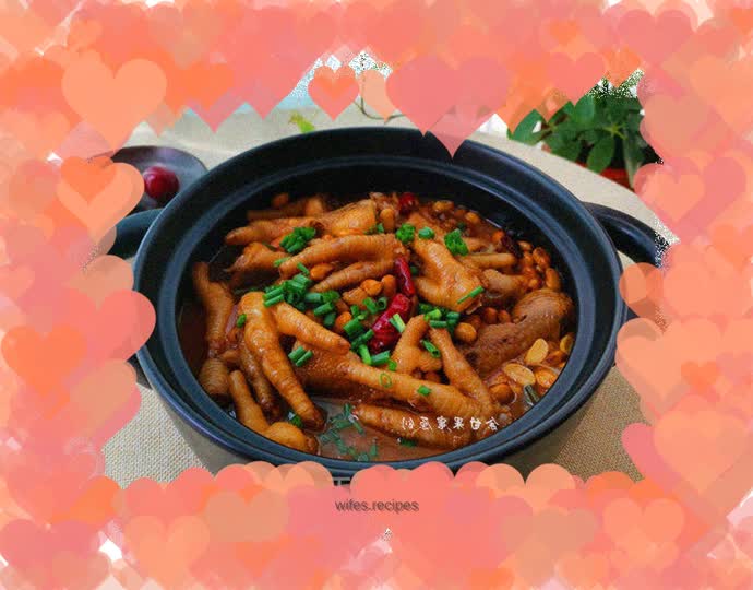 Soybean-roasted chicken feet
