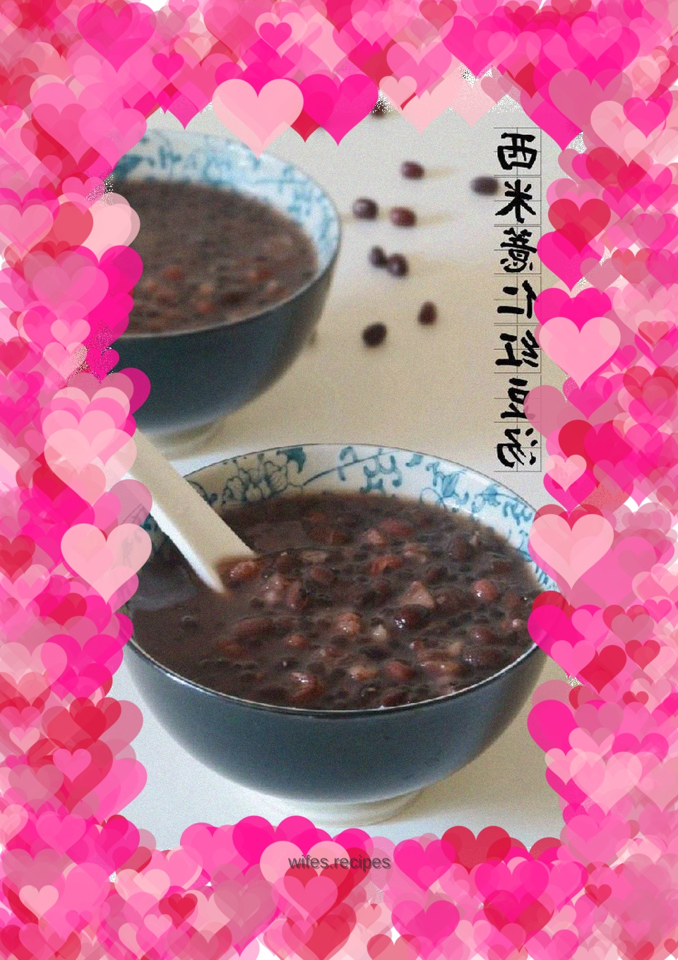 Sago, barley and red bean soup