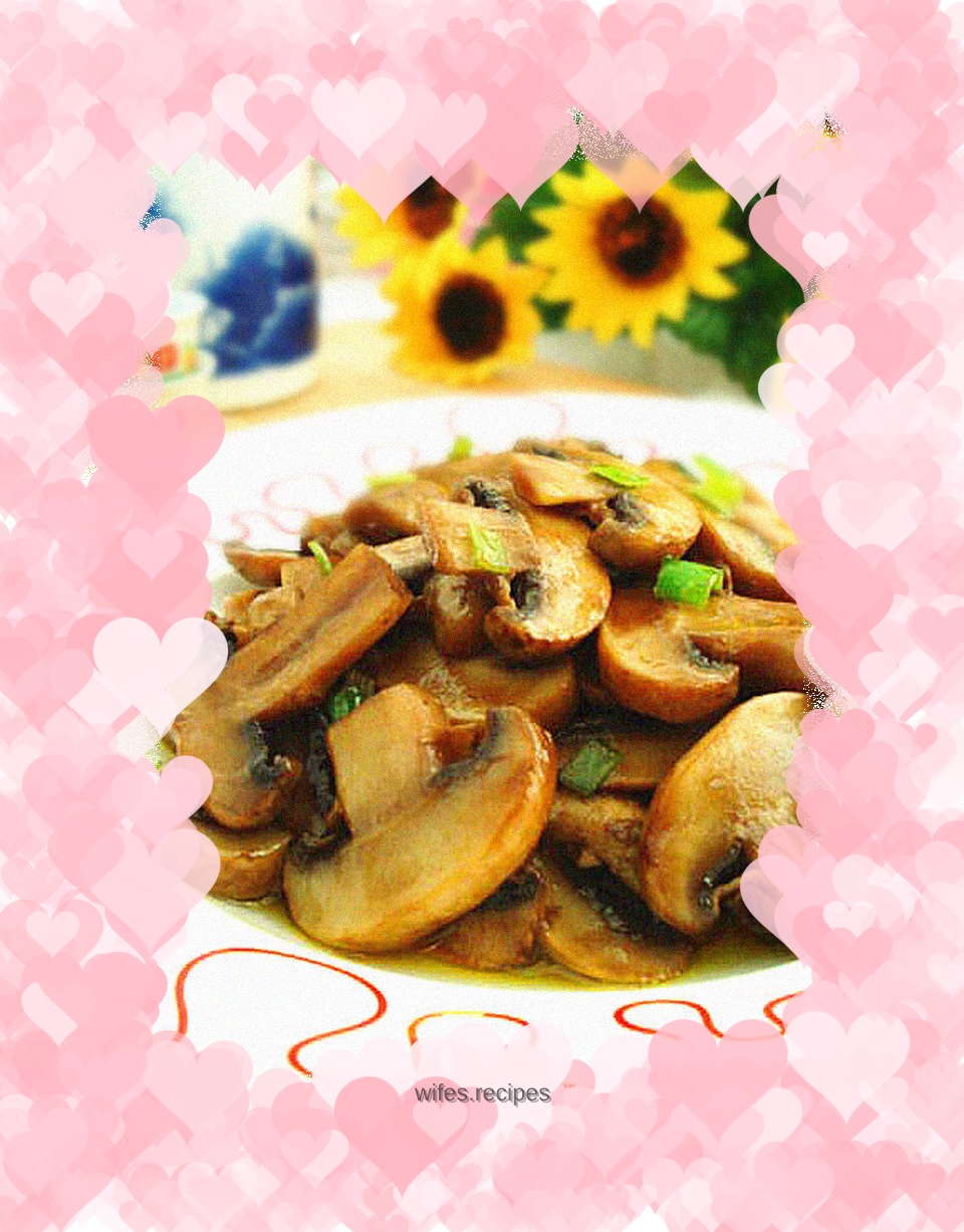 Braised Mushrooms