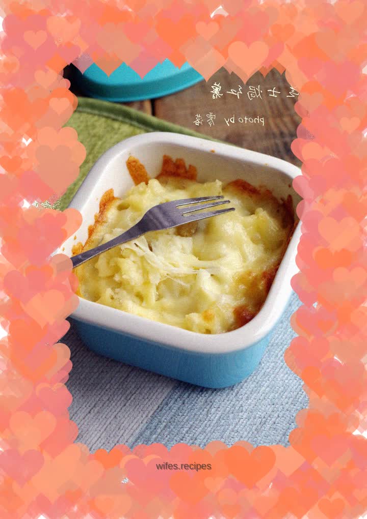 Cheese Baked Sweet Potatoes