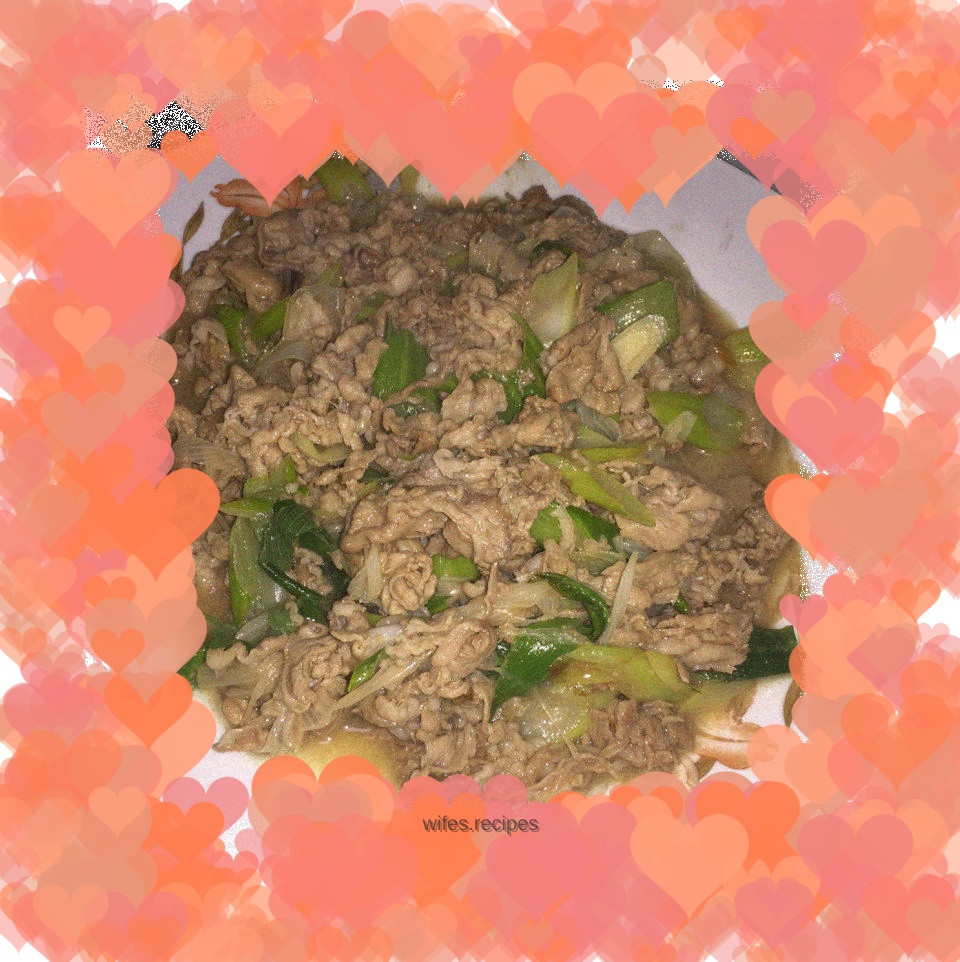 Stir-fried mutton with green onions