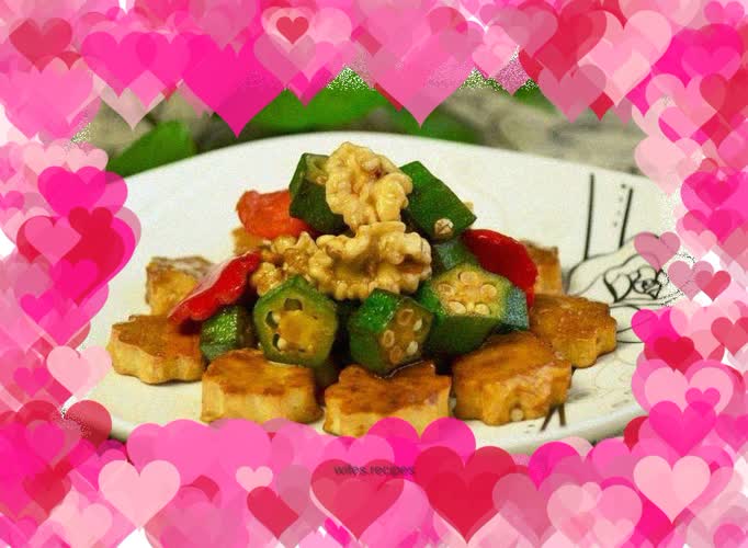 Stir-fried Okra with Peach Kernels and Dried Beans