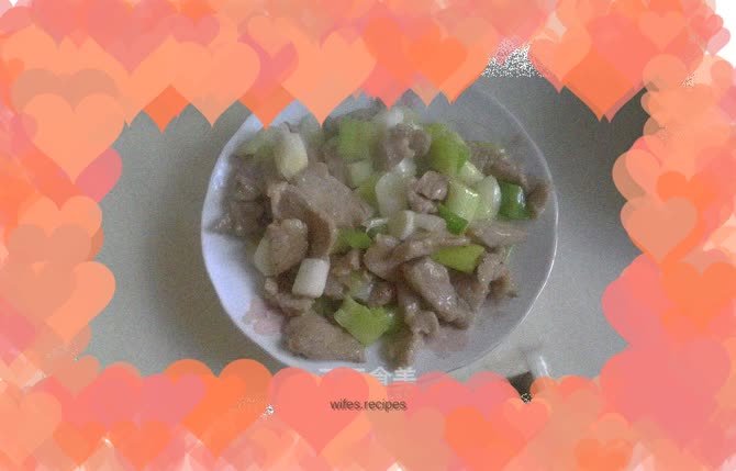 Sautéed Plum Pork with Scallions