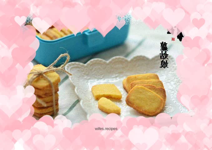 Basic butter biscuits