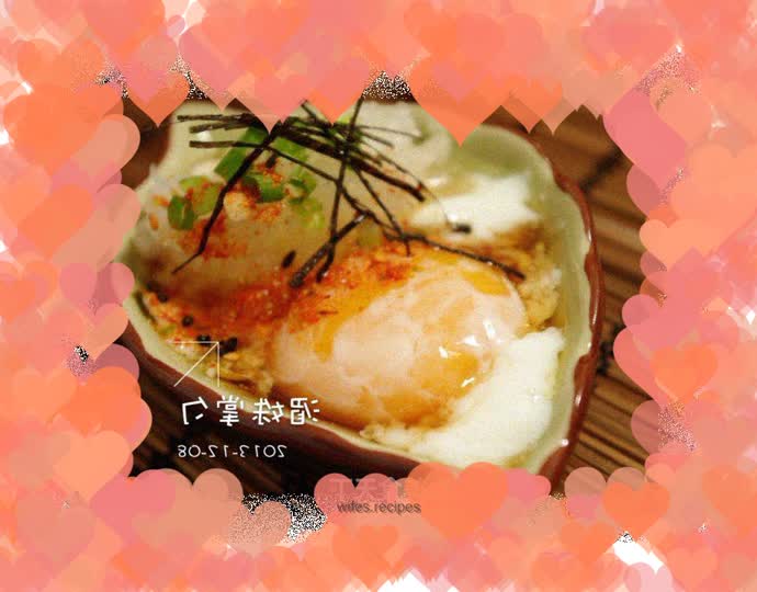 Japanese cuisine--[Japanese style hot spring egg]