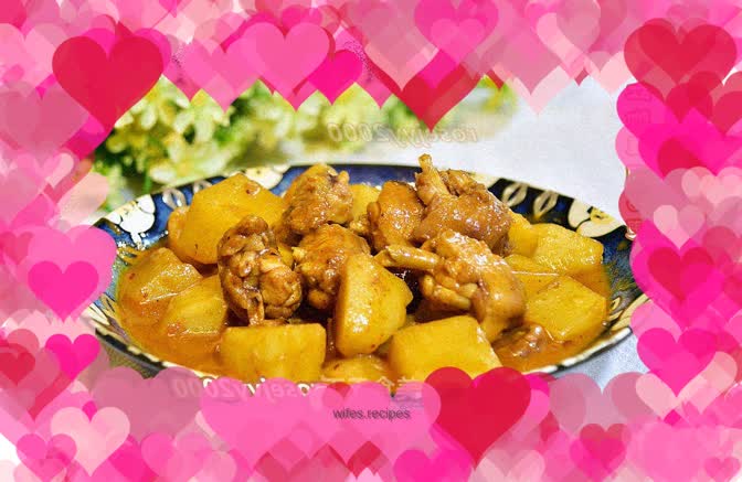 Claypot red curry braised chicken wings