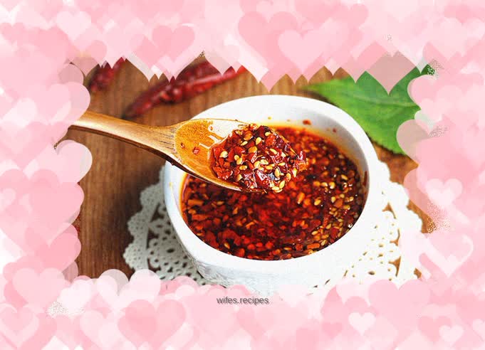 【Homemade chili oil】