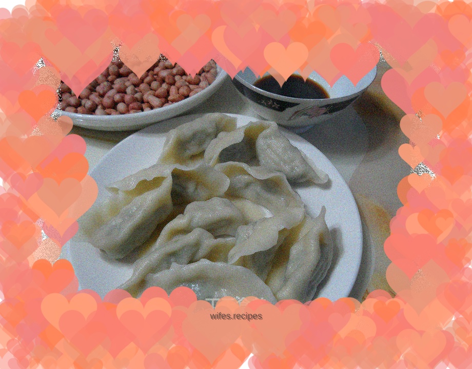 Shepherd's Purse and Mushroom Dumplings