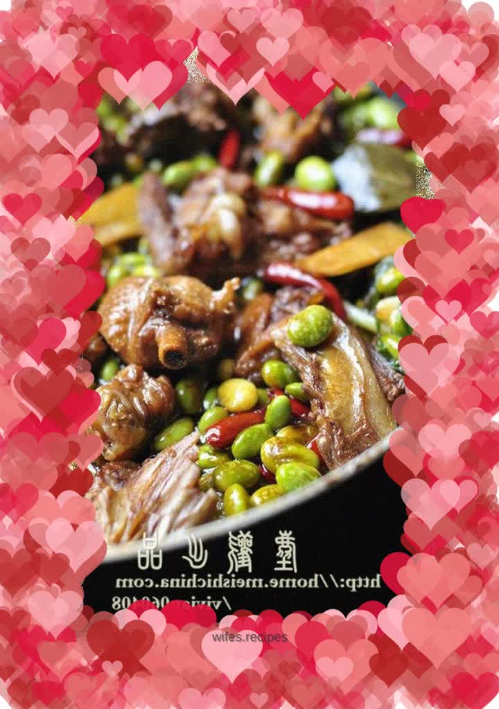 Roasted duck with edamame