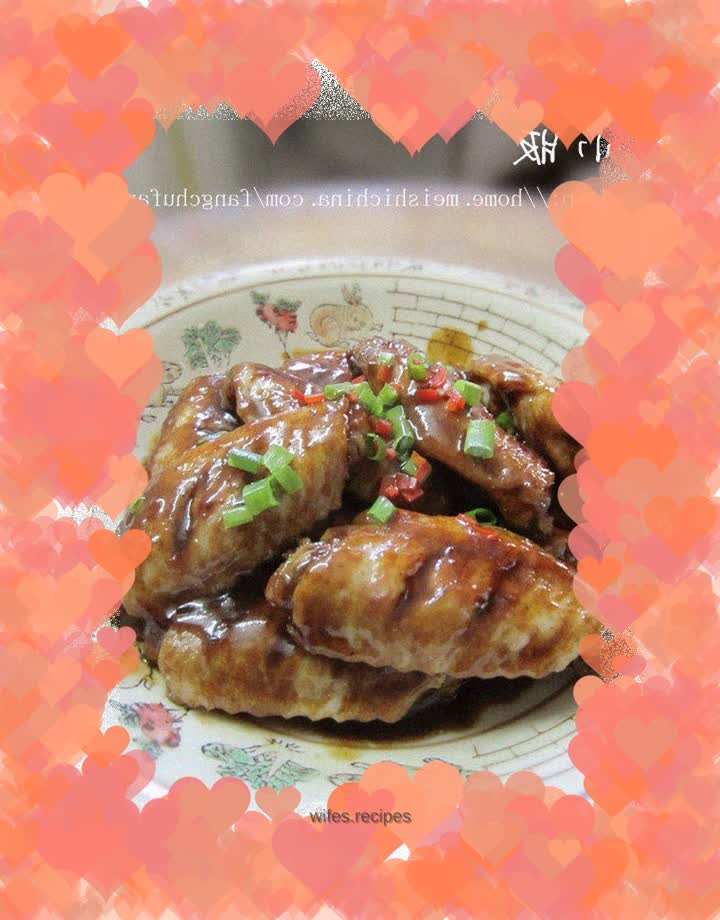 Braised chicken wings