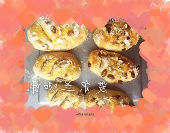 Low-calorie walnut raisin oatmeal whole wheat bread