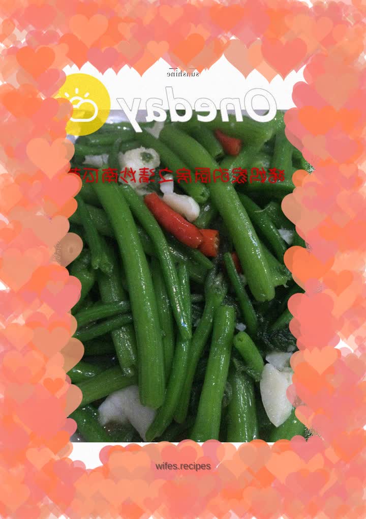 Stir-fried pumpkin sprouts