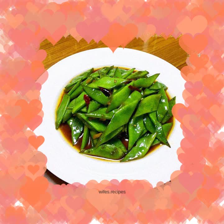 Vegetarian fried kidney beans