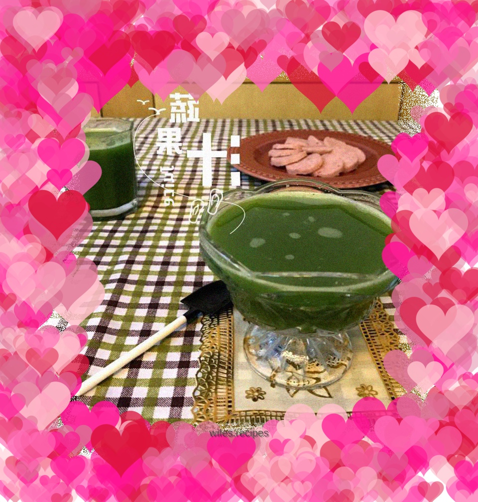 Freshly squeezed vegetable juice