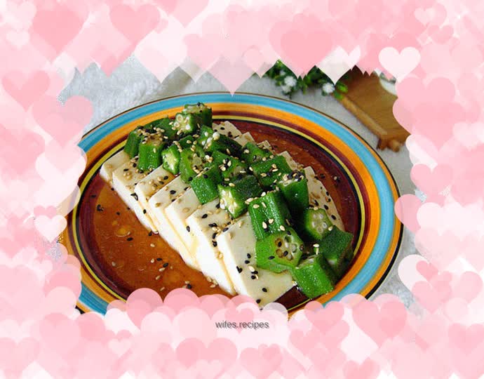 Japanese style salad dressing