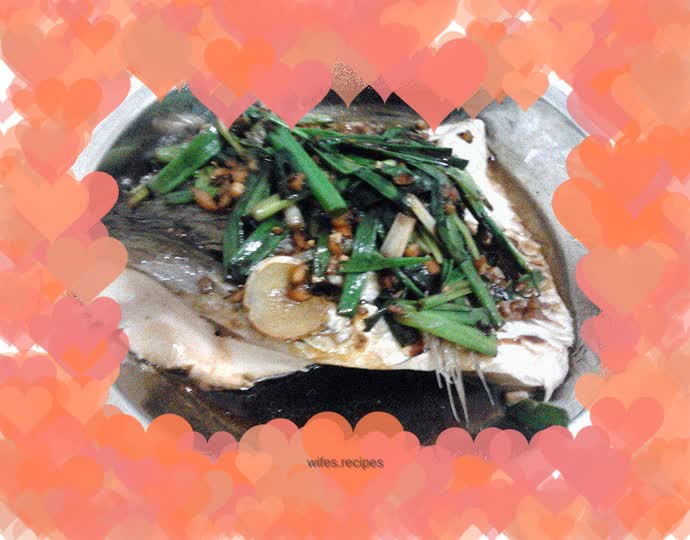 Steamed grass carp