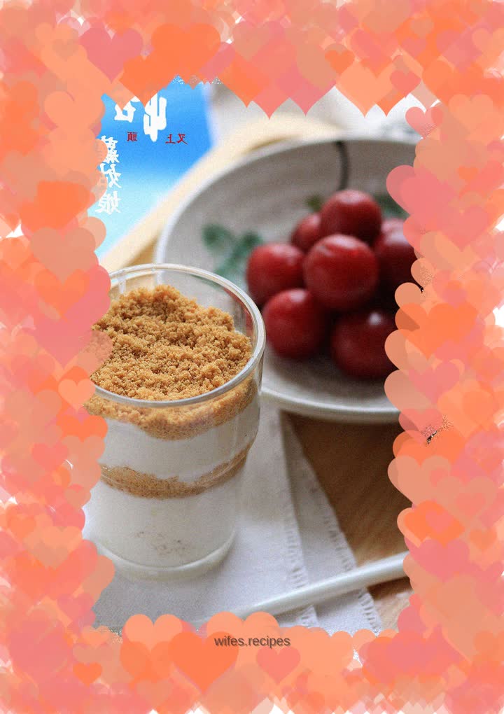 Yogurt wood bran cup