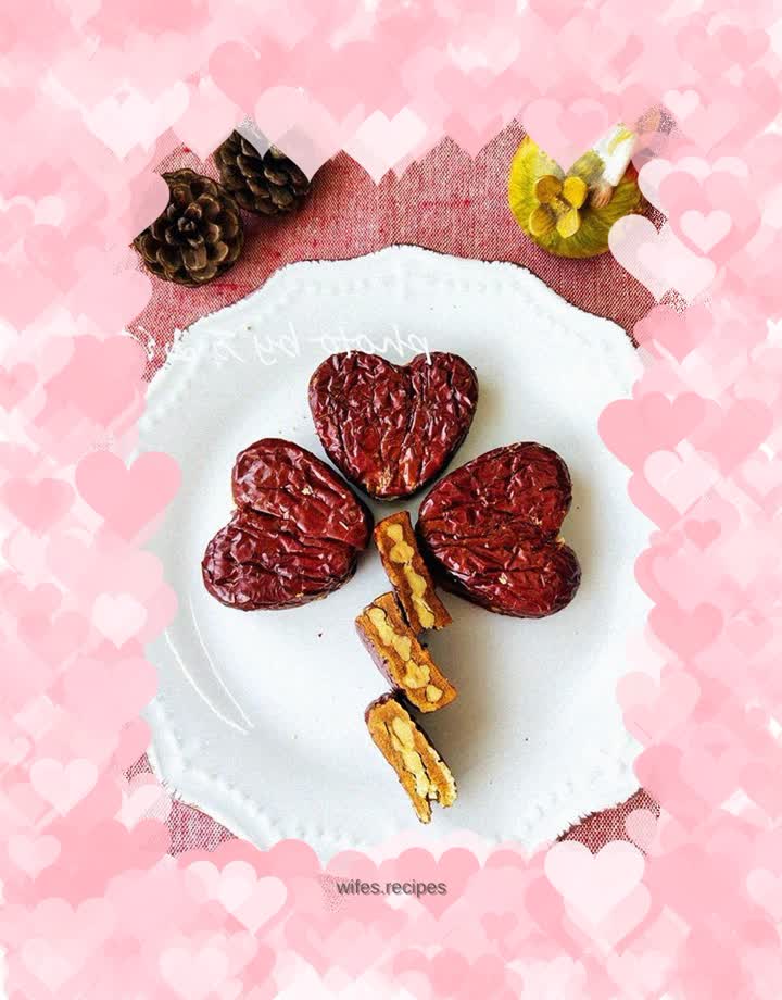 Walnut and Red Date Pie