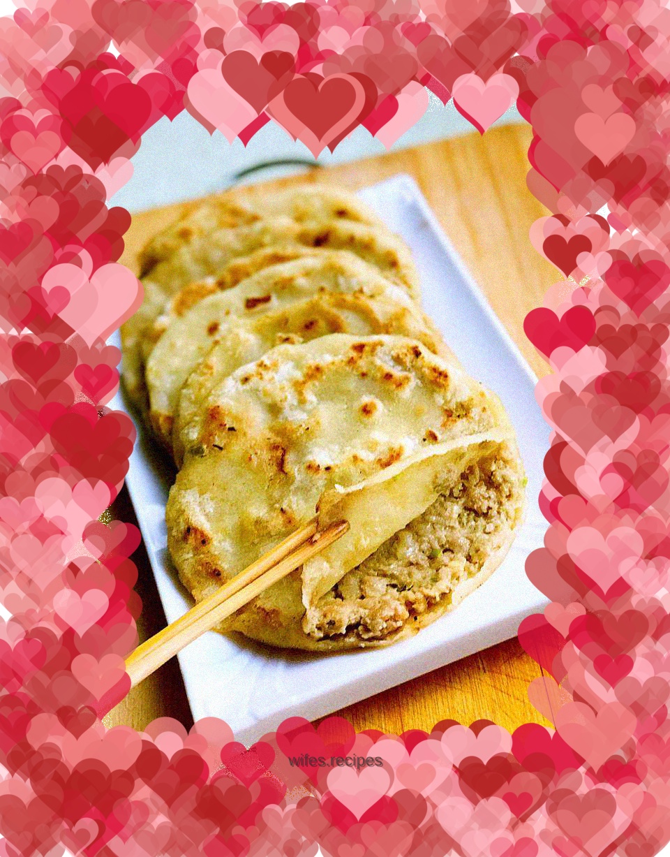 【Lanzhou】Thin-crust pie