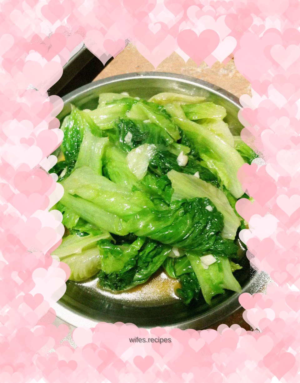 Oyster Sauce Lettuce