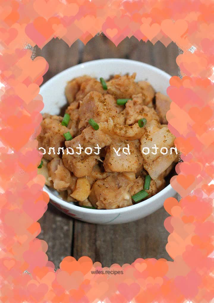 Braised Pork with Cumin and Taro