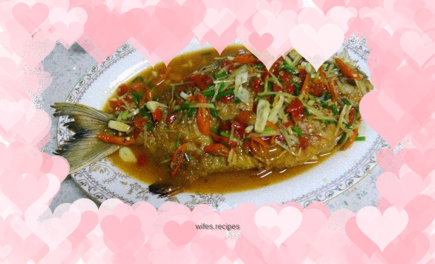 Braised whole fish