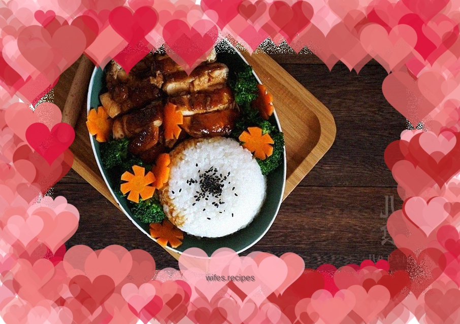 Teriyaki Chicken Leg Rice