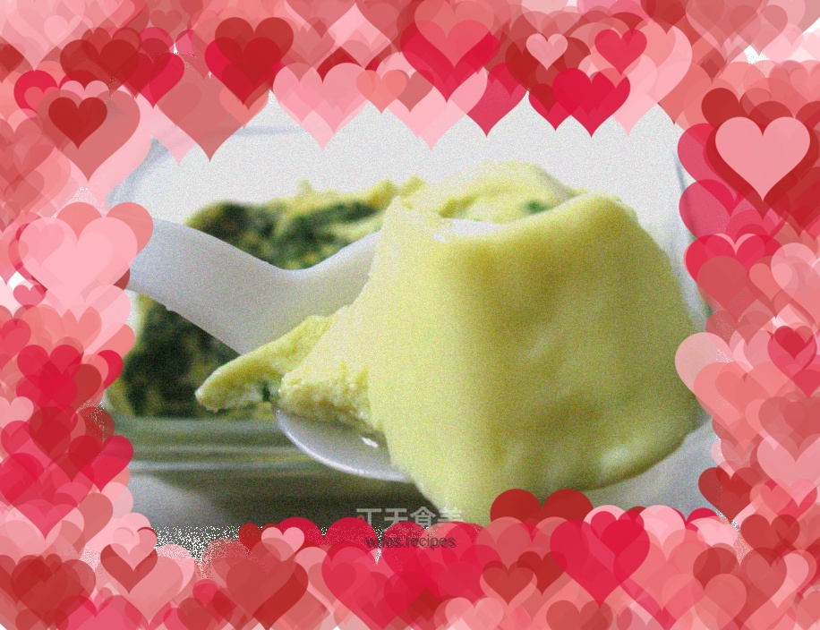 Microwave Green Vegetable Custard