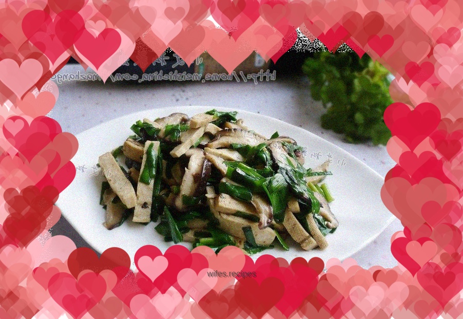 Stir-fried Dried Tofu with Leeks and Shiitake Mushrooms