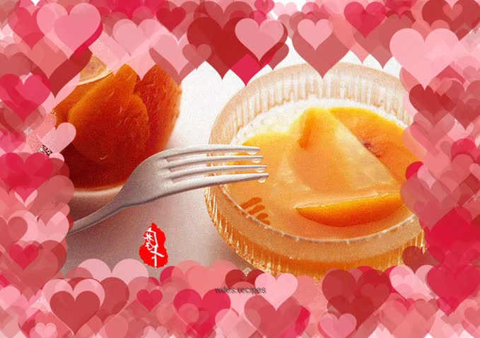 Yellow peach in sugar water