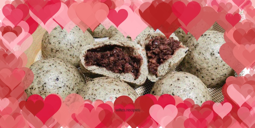 Black sesame whole wheat bean paste buns