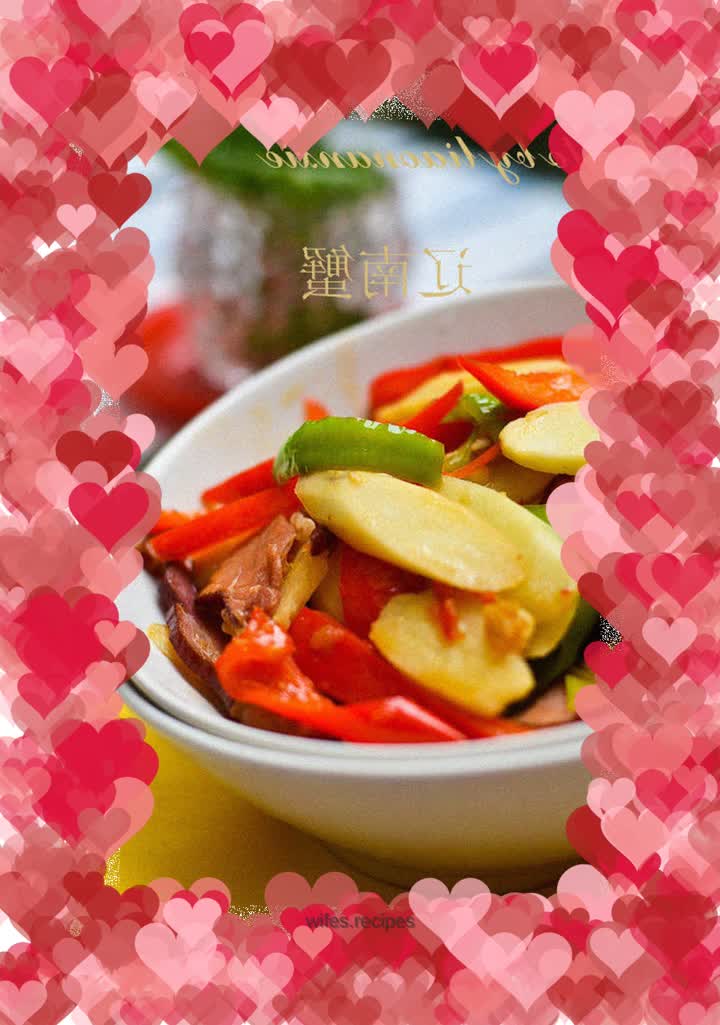 Huaishan fried bacon