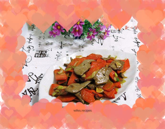 Stir-fried pork liver with carrots