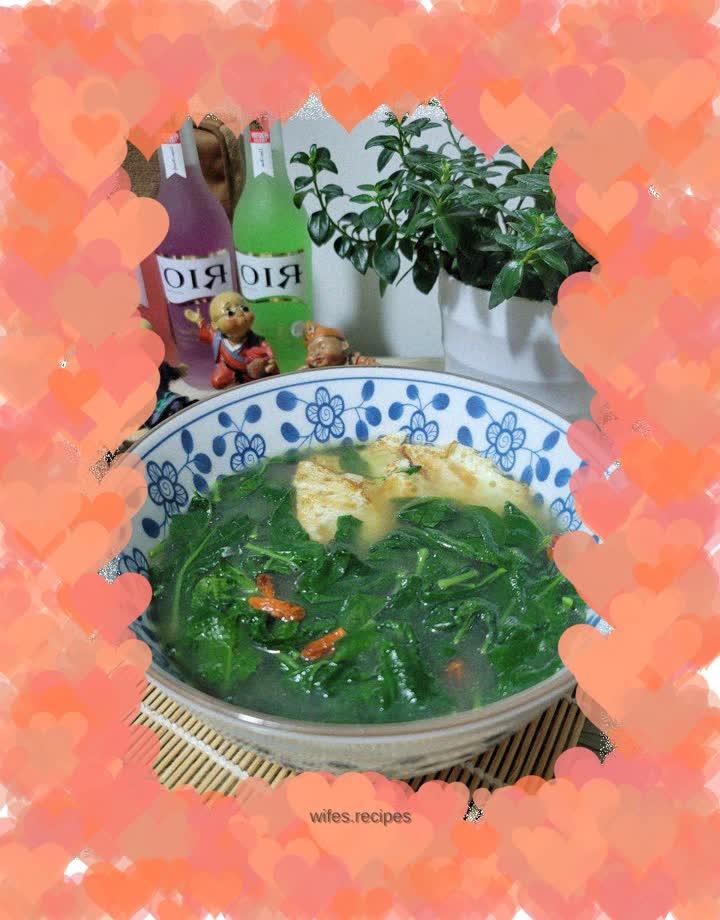 Wolfberry Leaf Egg Soup