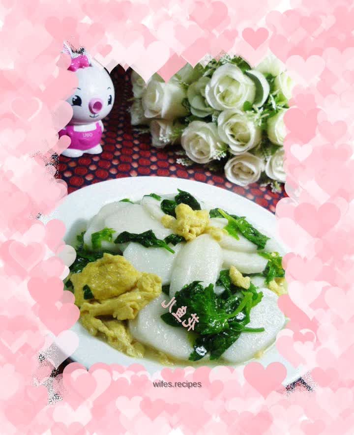 Fried rice cake with celery leaves and eggs