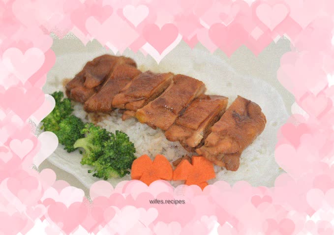 Teriyaki Chicken Leg Rice