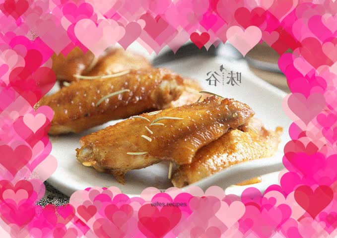 Oven grilled chicken wings