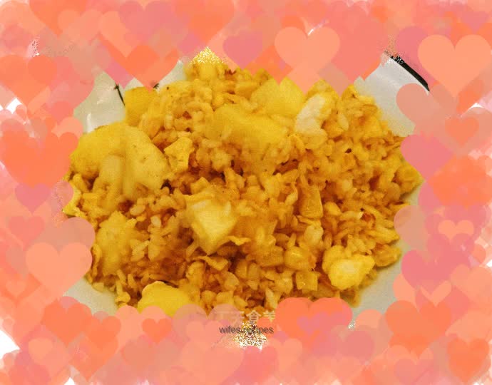 Pineapple Fried Rice